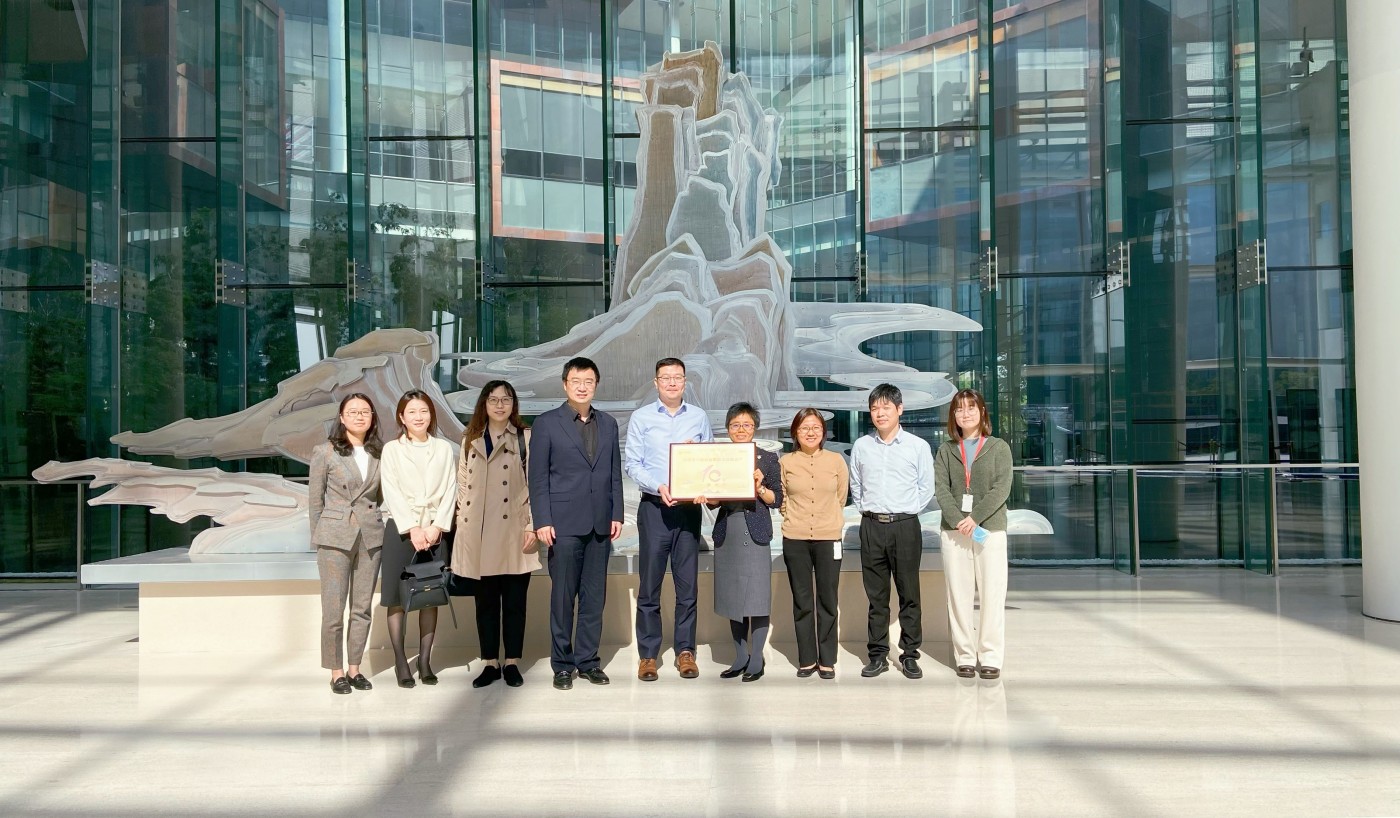 我司获中信银行10周年国际业务最佳战略客户殊荣